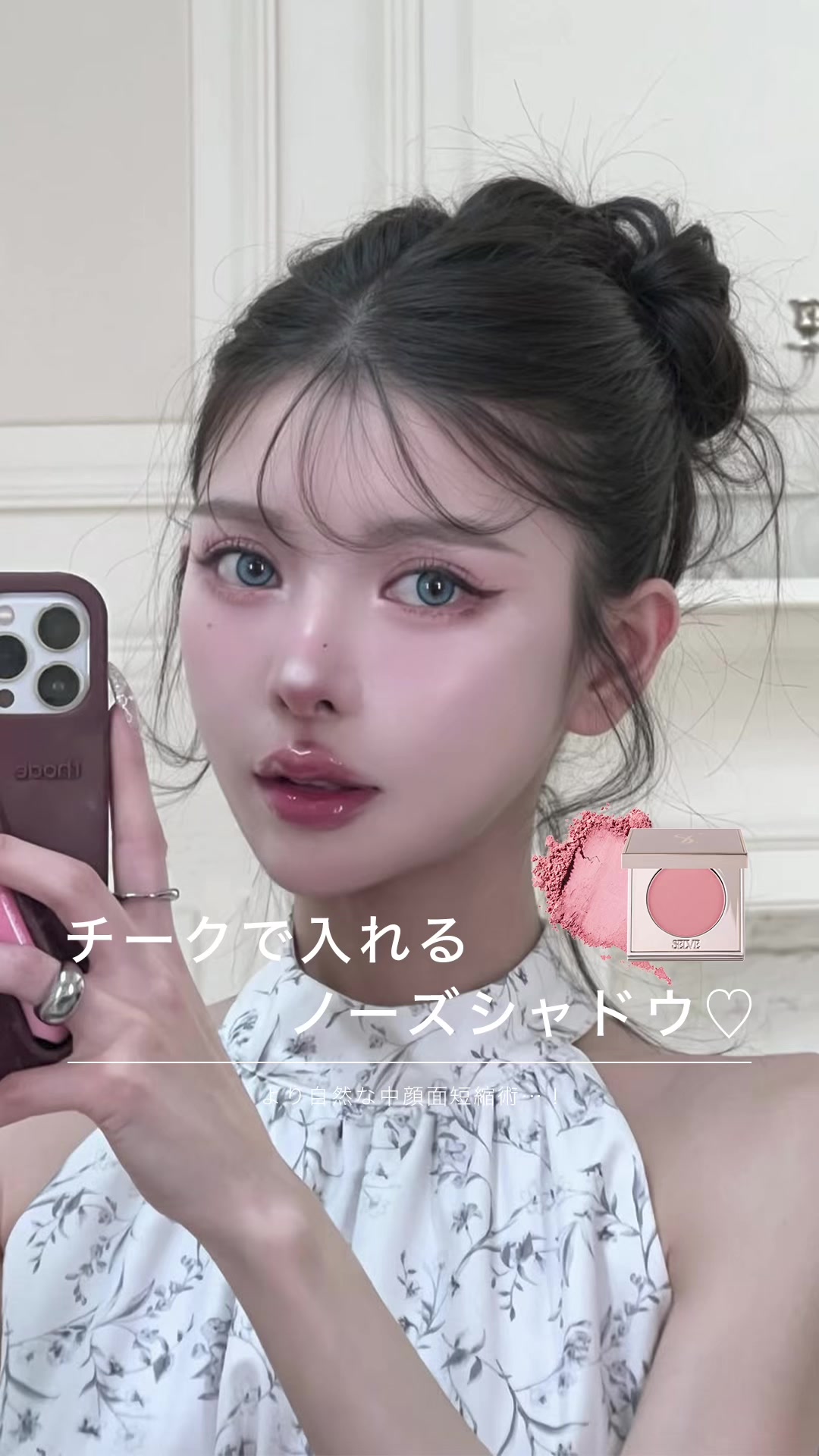 @齊藤早紀(さいとうさき)