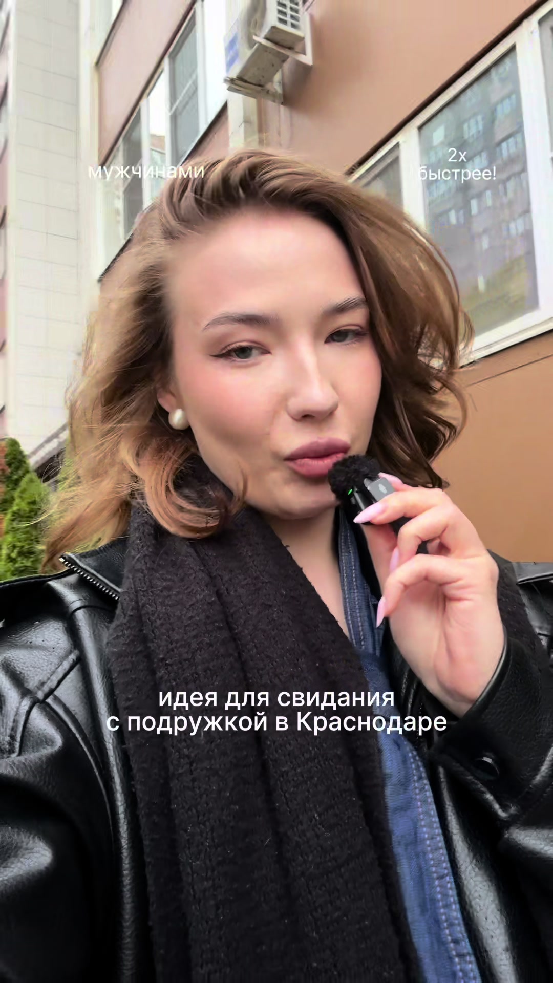 @Алисончик