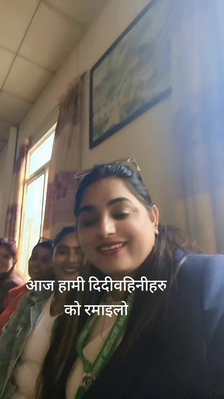 @Shobita Nepal