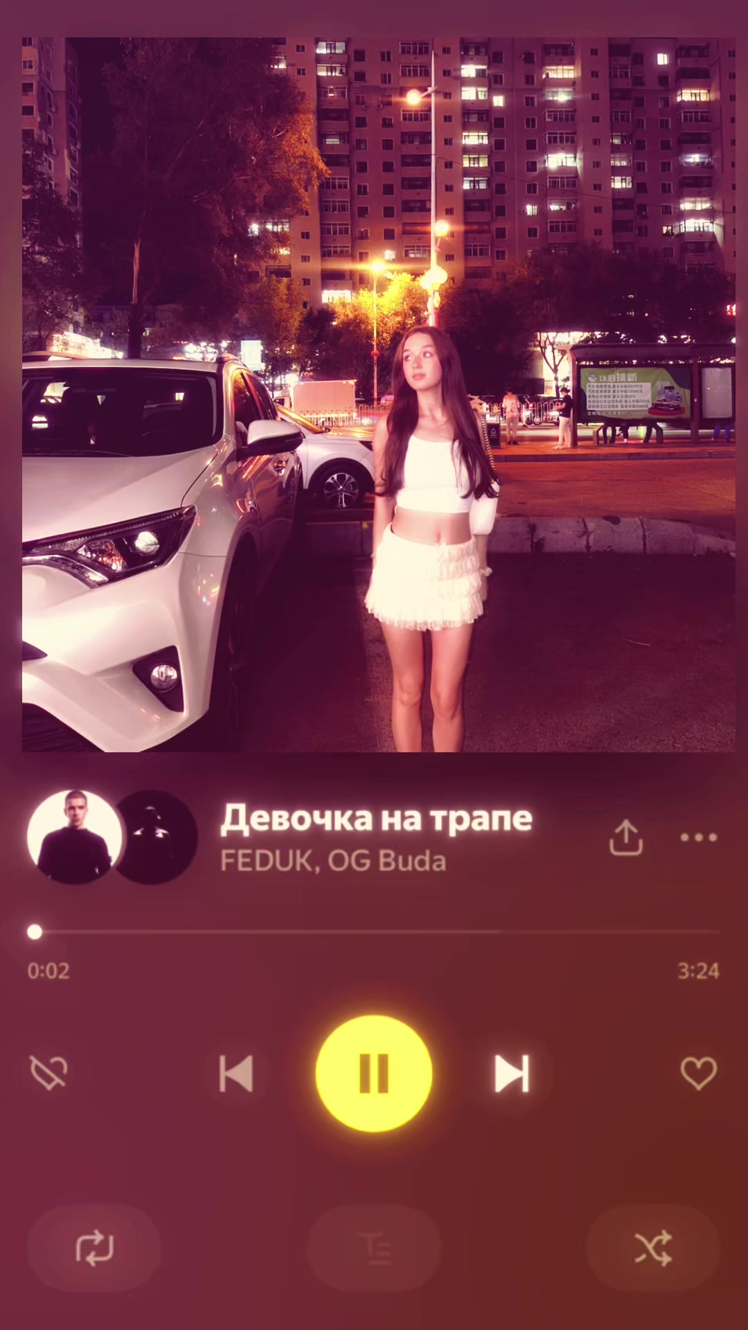 @🩷тгк: тюльпан