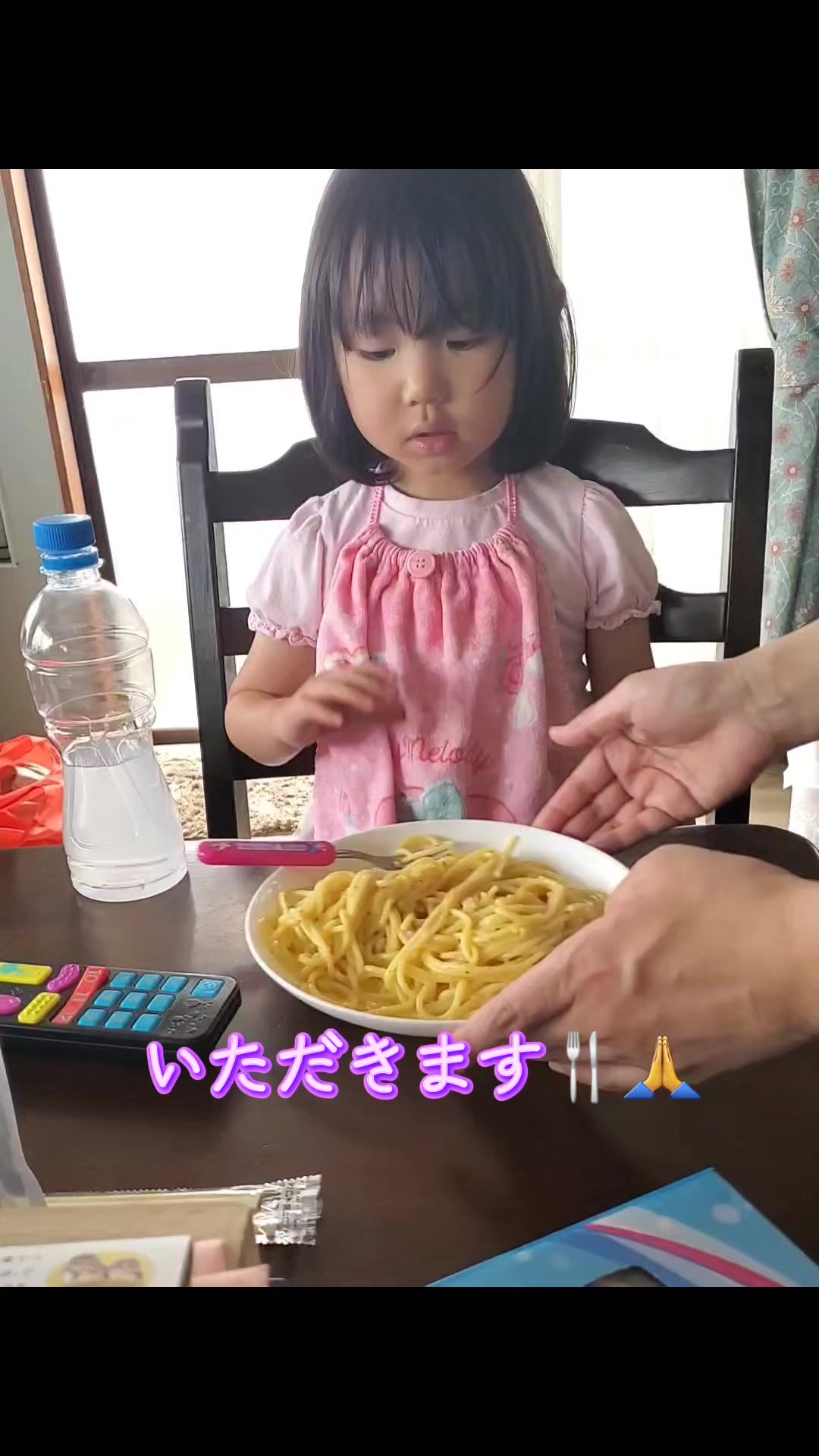 @井坂みどり