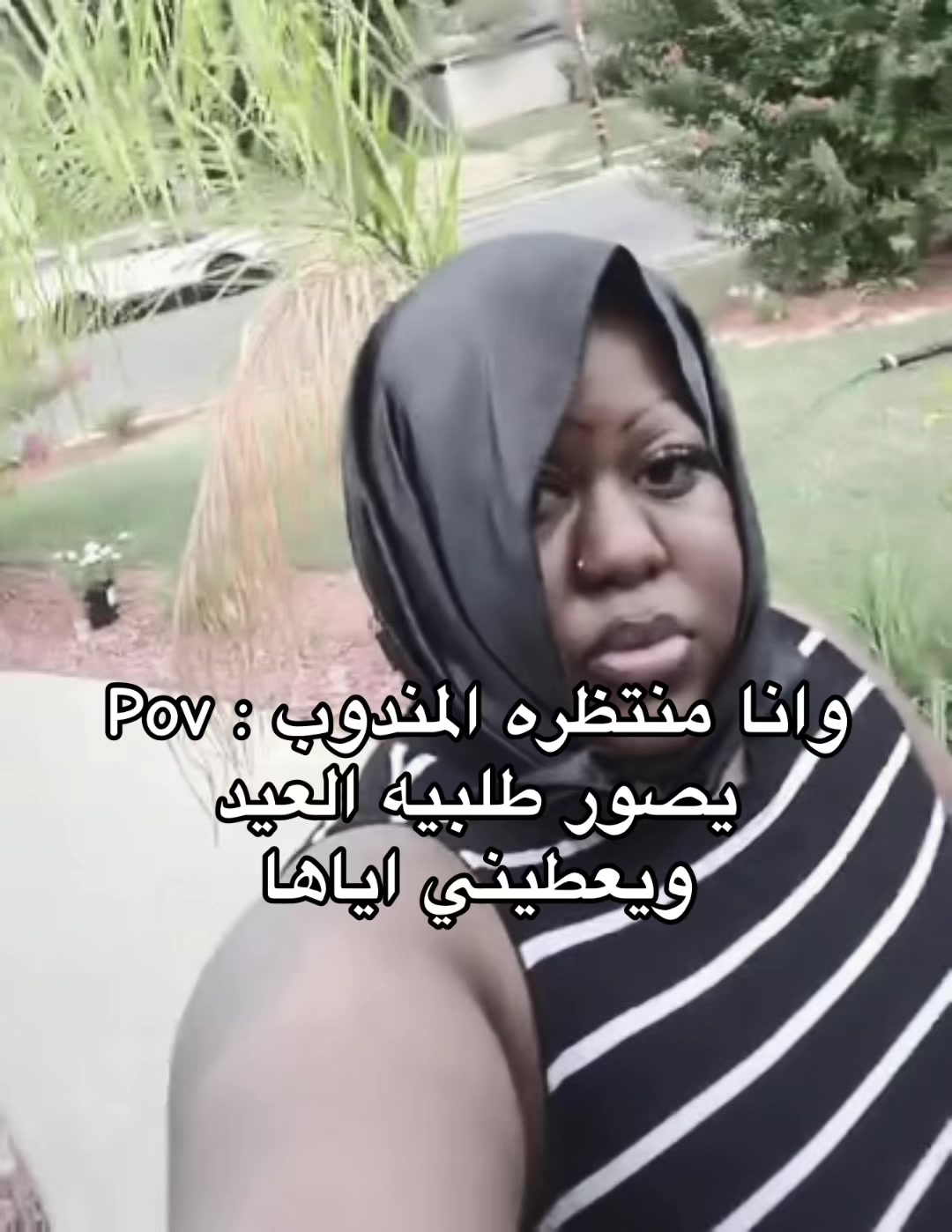 @رندا