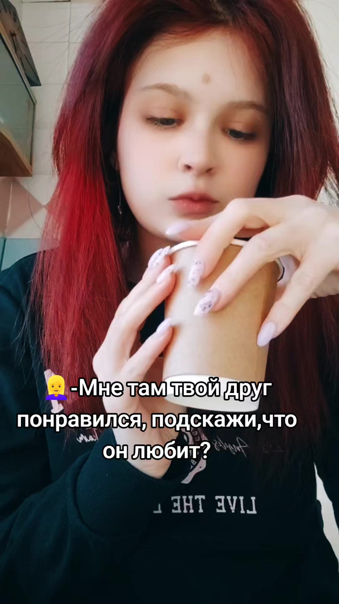 @Виктория Дмитриевна