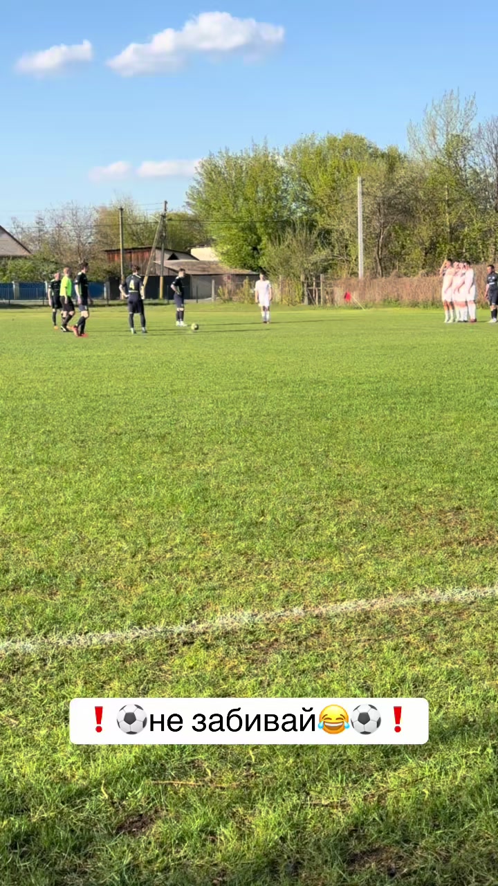 @⚽мама футболістки 55 к⚽️