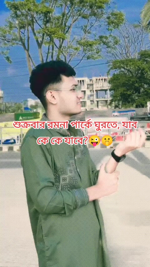 @(✷‿✷)❤️_N for Nafiz (◠‿◕)❤️_?