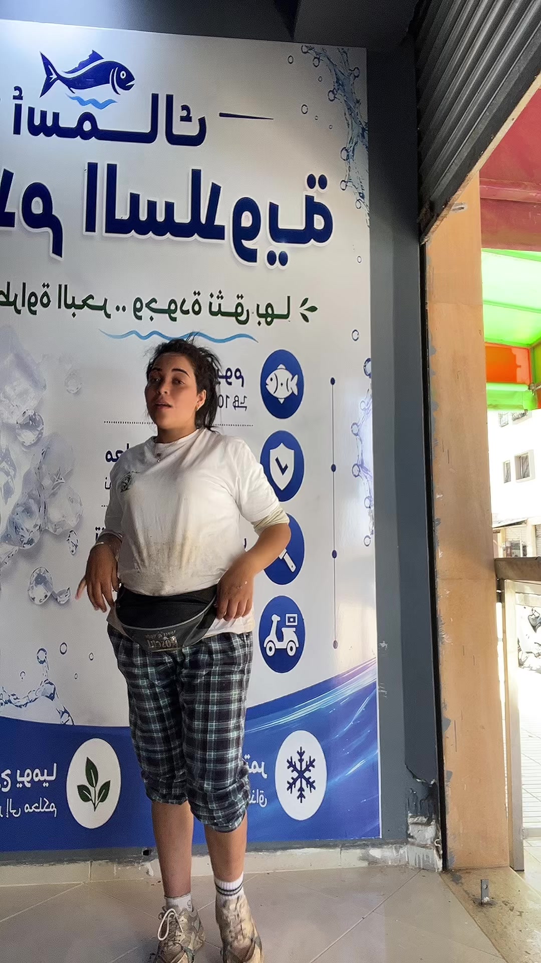 @أحلام💪🏻سلا وية🤝