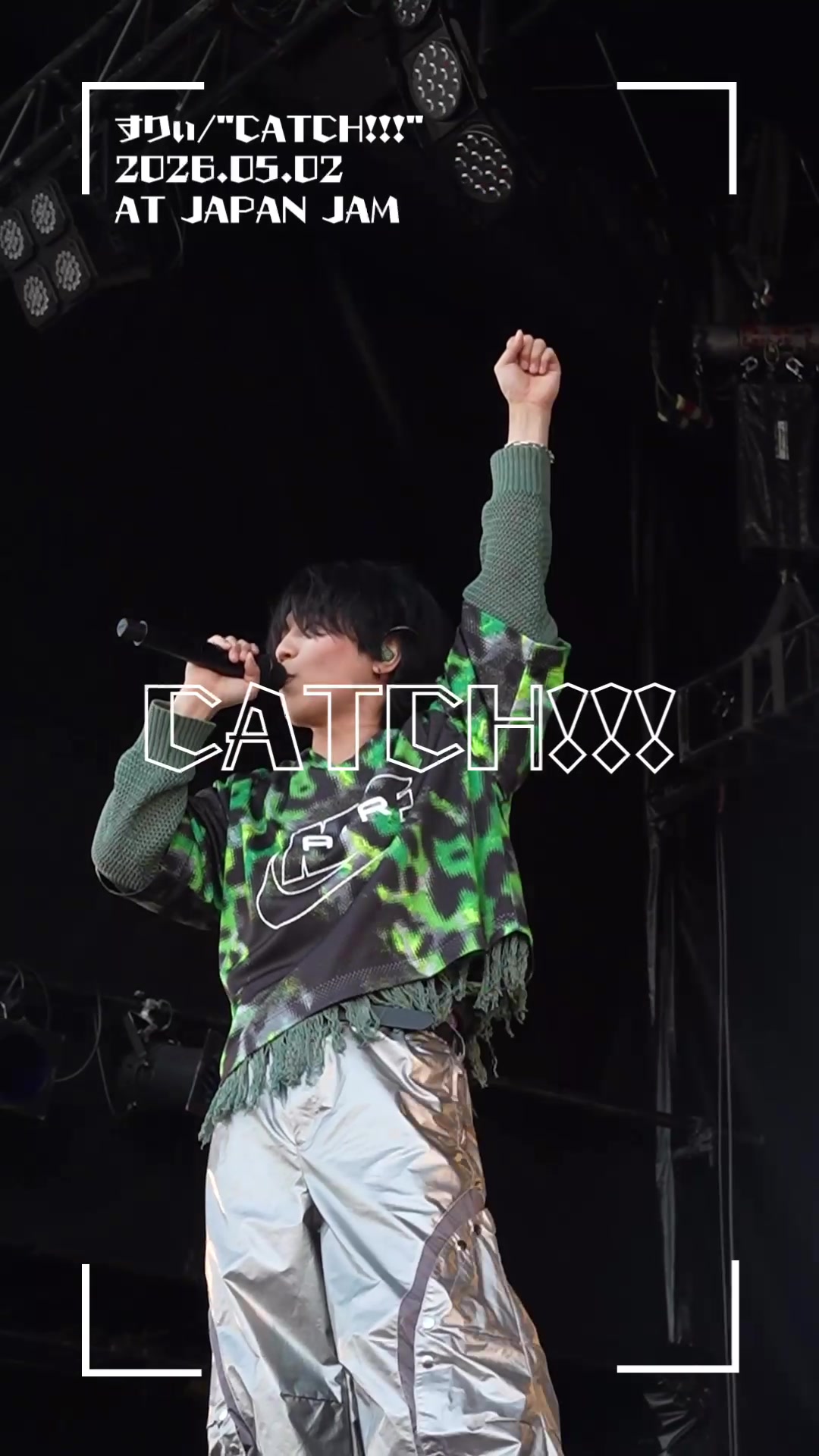 @すりぃ
