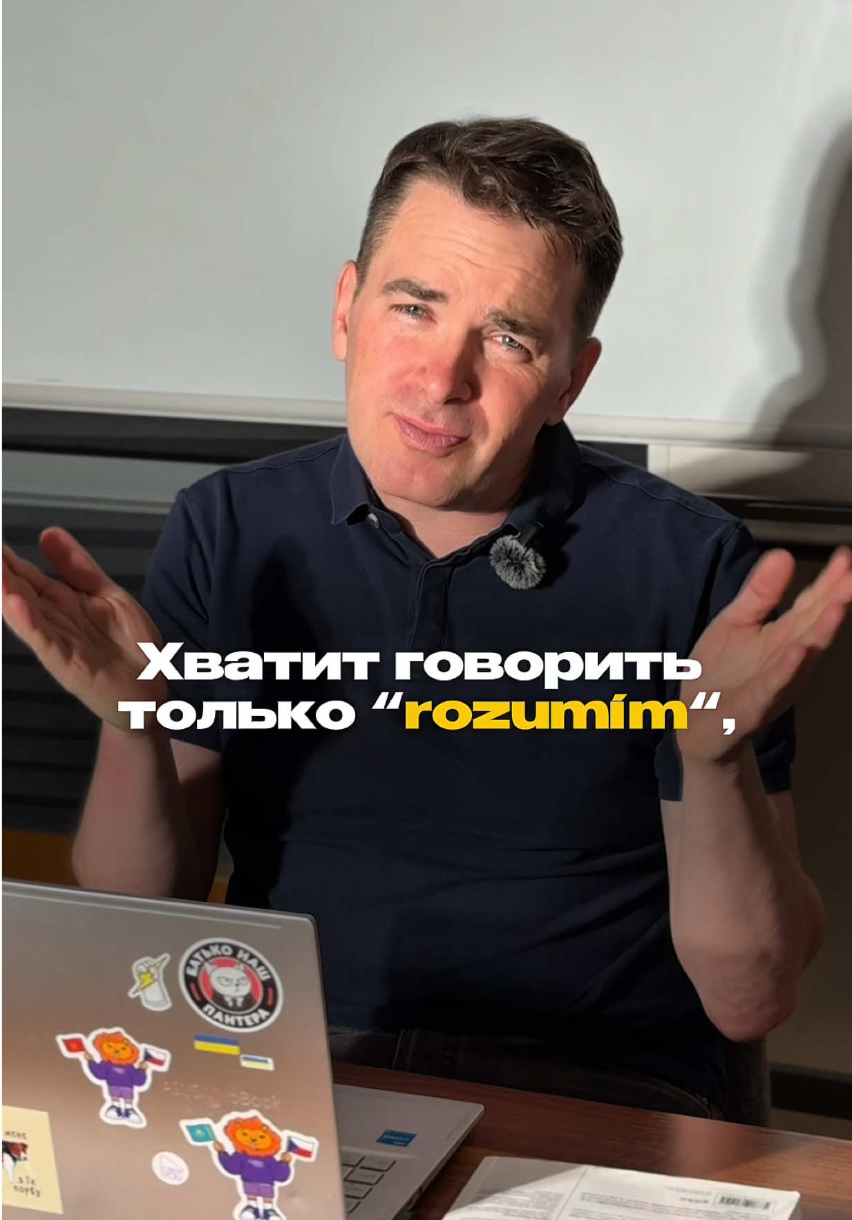 @Языковая школа в Праге 🇨🇿
