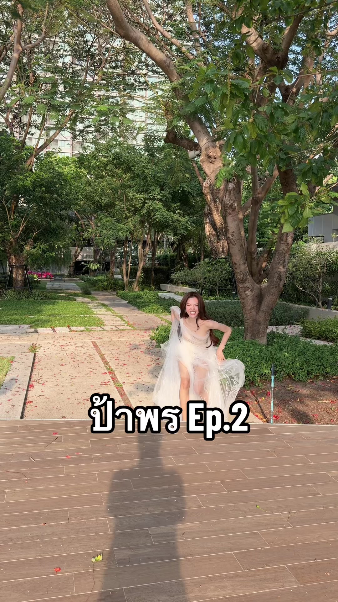 @ฟางงจังงงงงงง