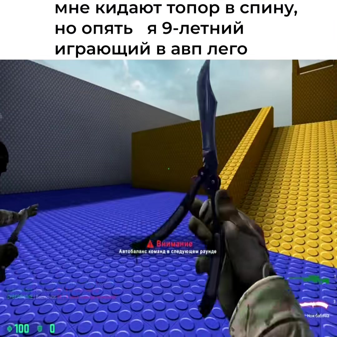 @Qater🗡️