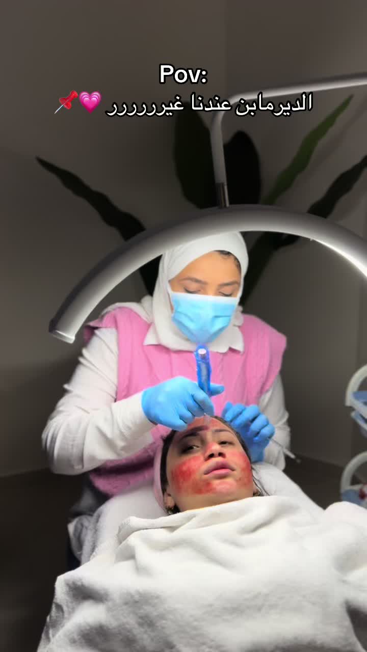 @menna_skintherapist