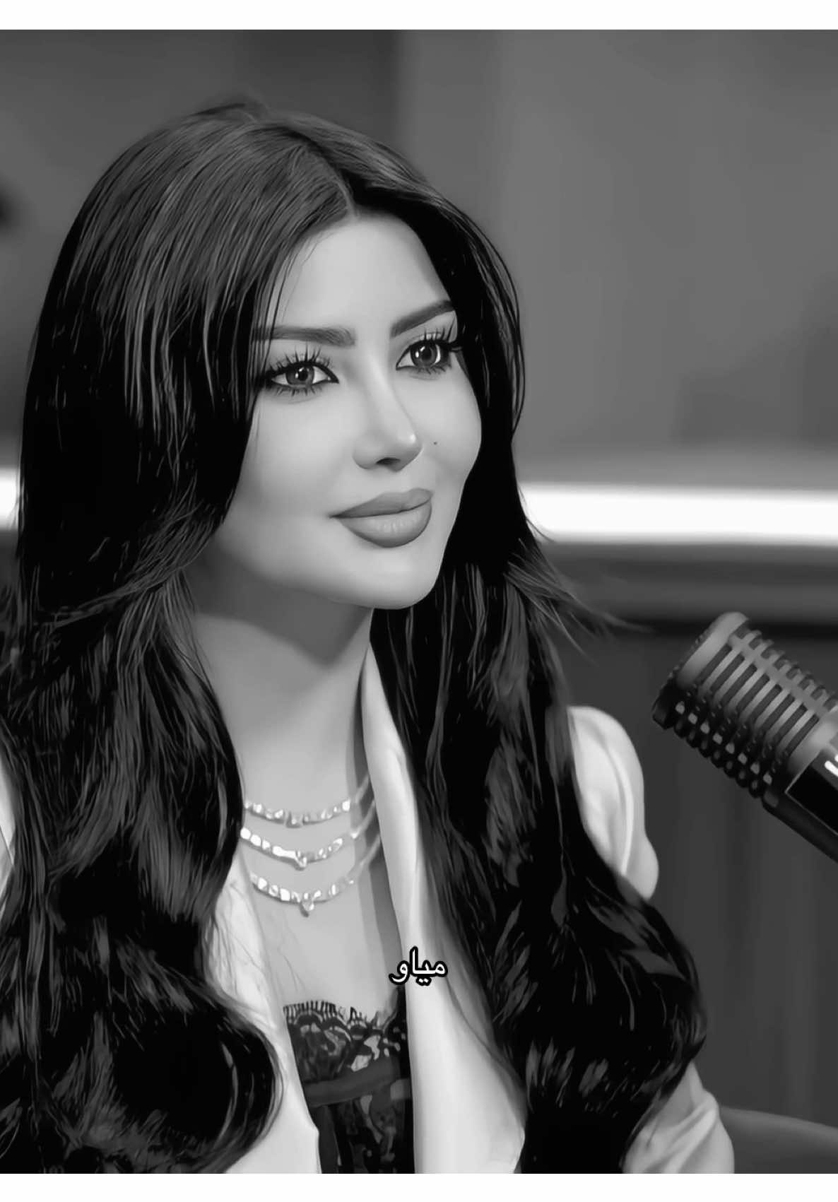 @ريم | Reem