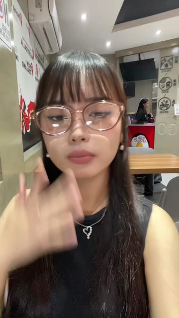 @Miss AA