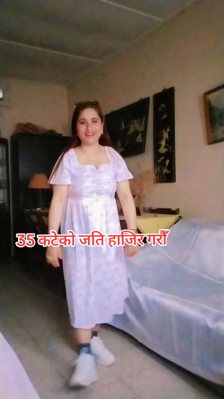 @निशा पौडेल ( निशु )🇪🇺