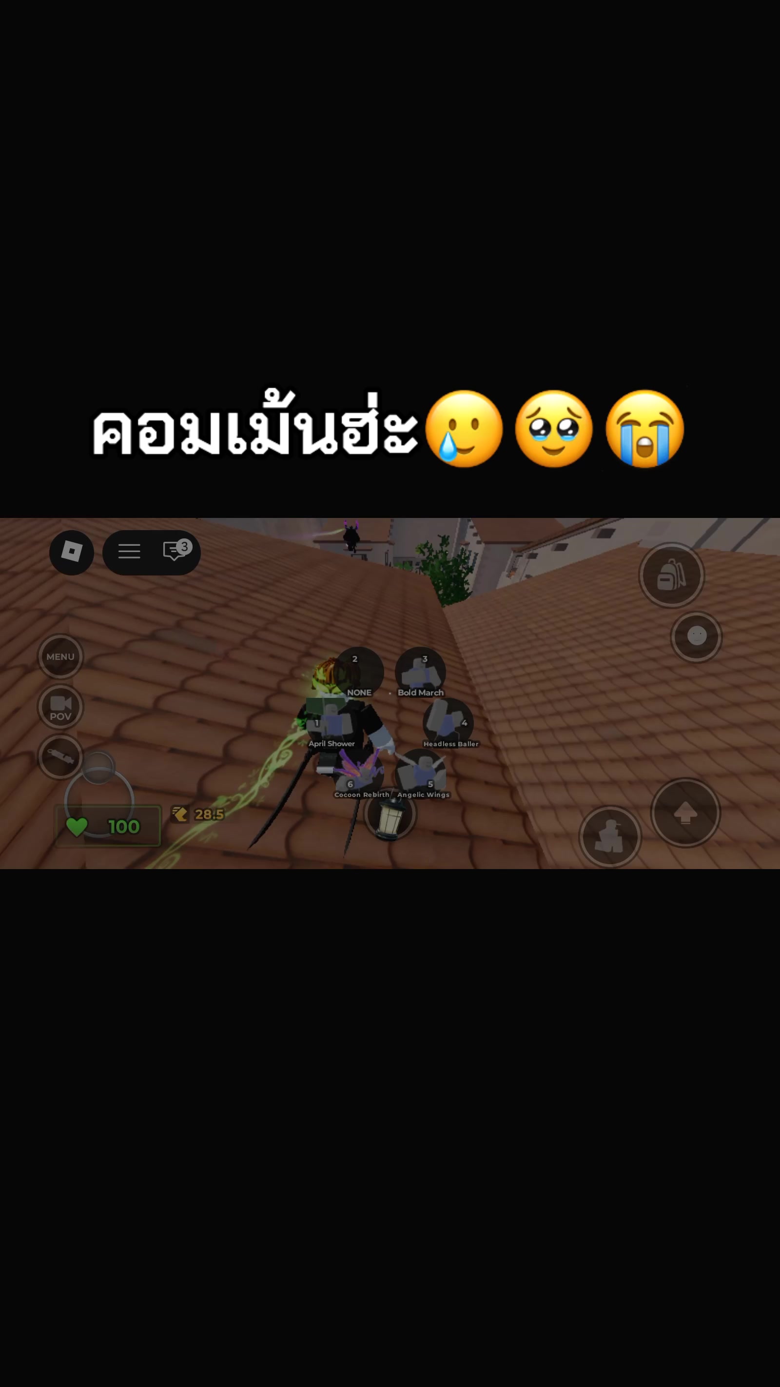 @&reg;♪[ ✓tv_man✓ ]♪&reg;
