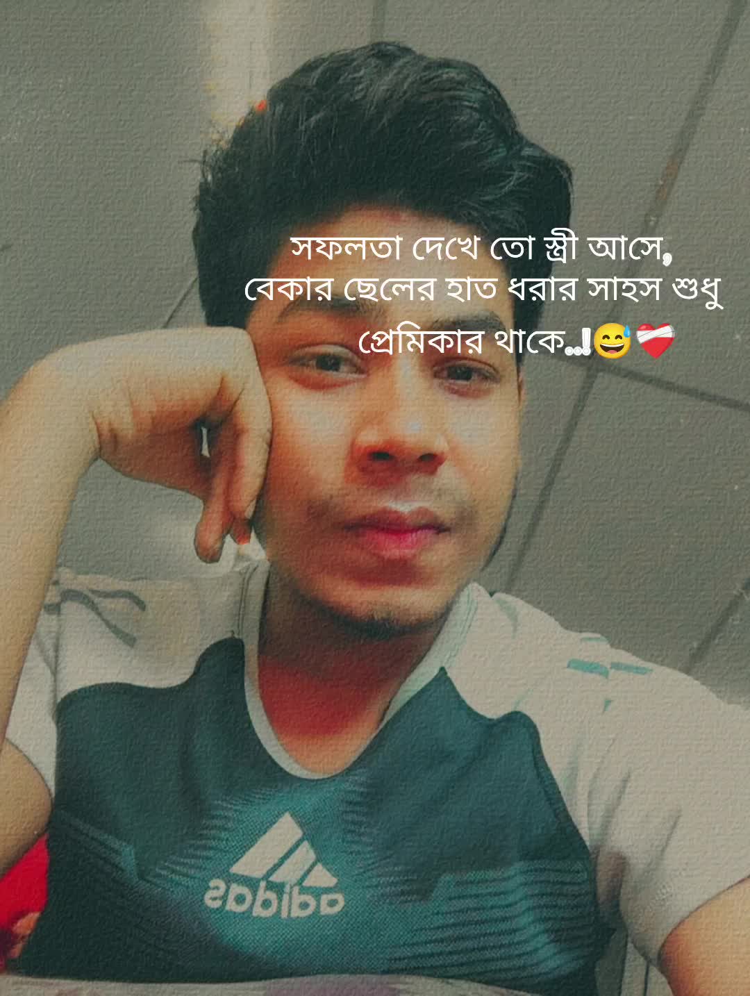 @❤️&zwj;🩹Meaw😻