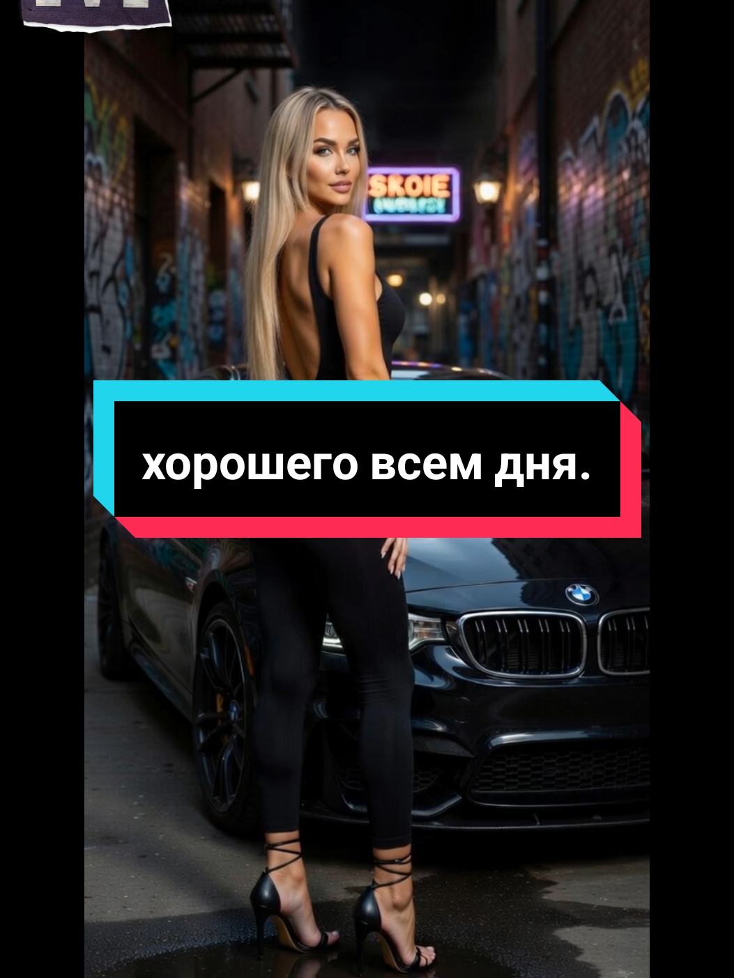 @Maximen 78