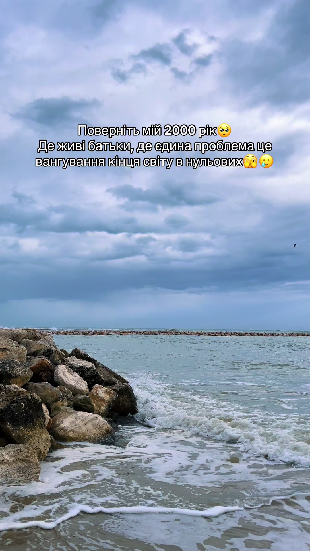 @Лика Орлова