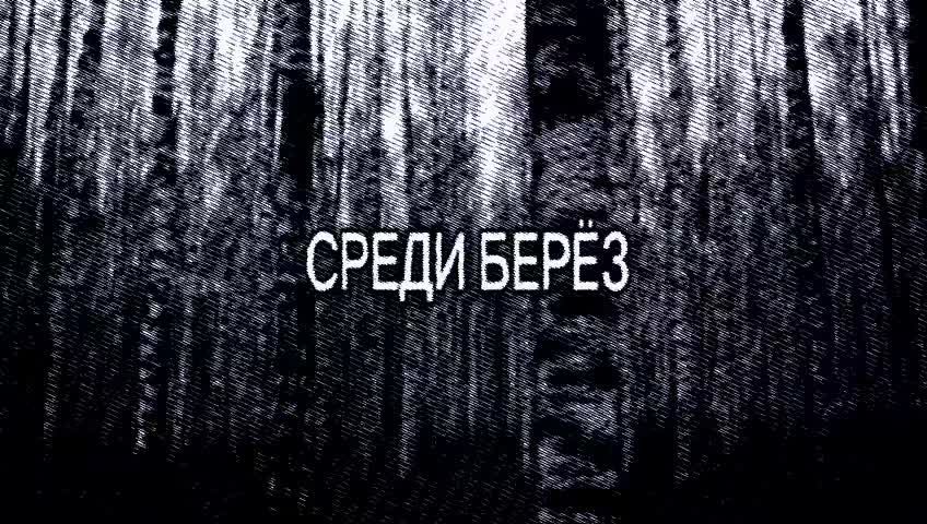 @Главный Фанат Музыки