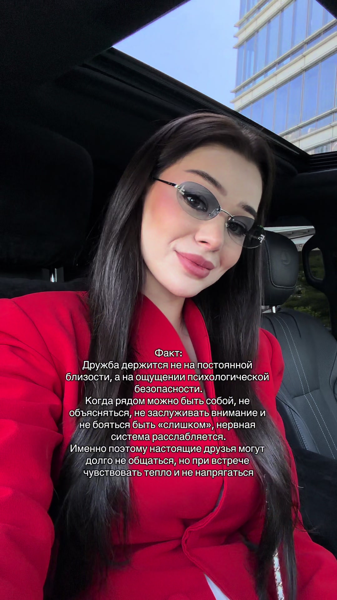 @inst: @kris.skll