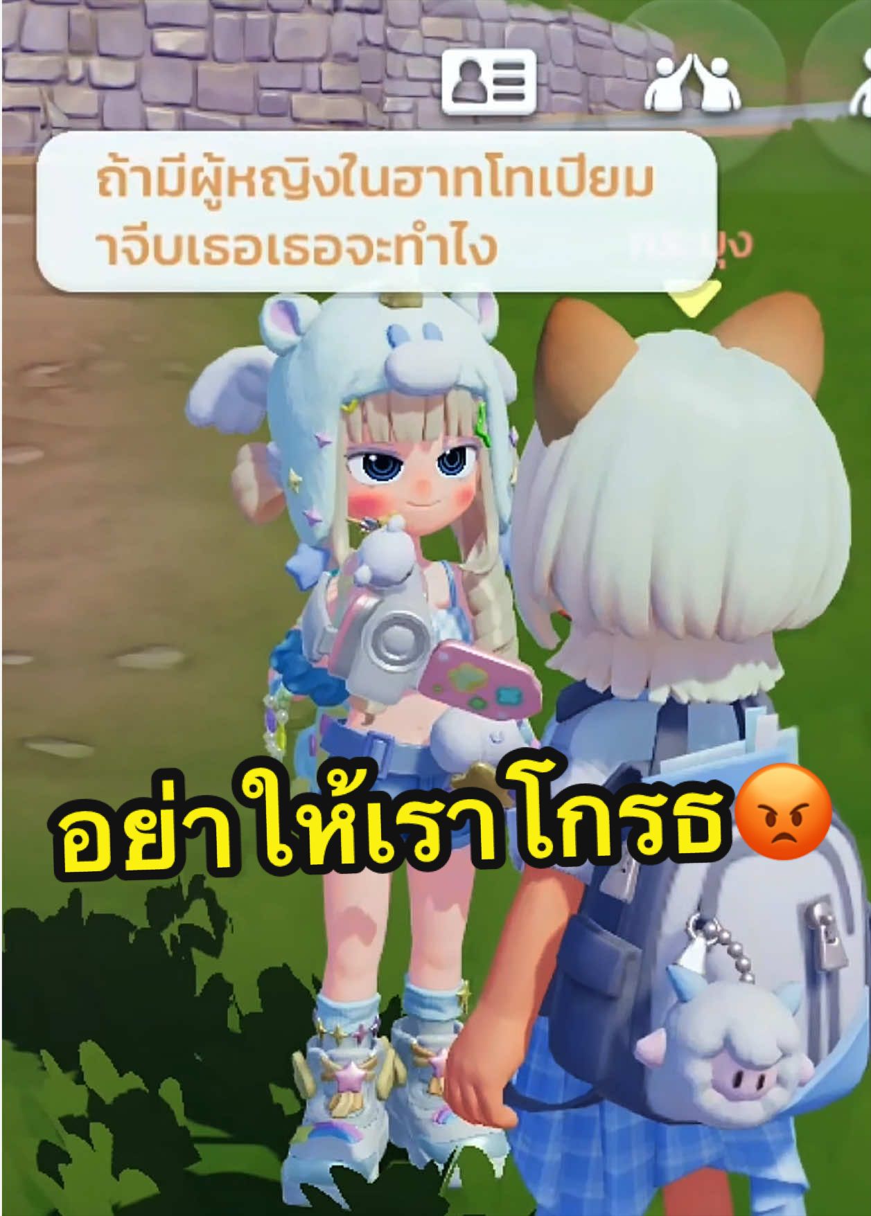 @BungearnKIKI🐦&zwj;⬛🍎