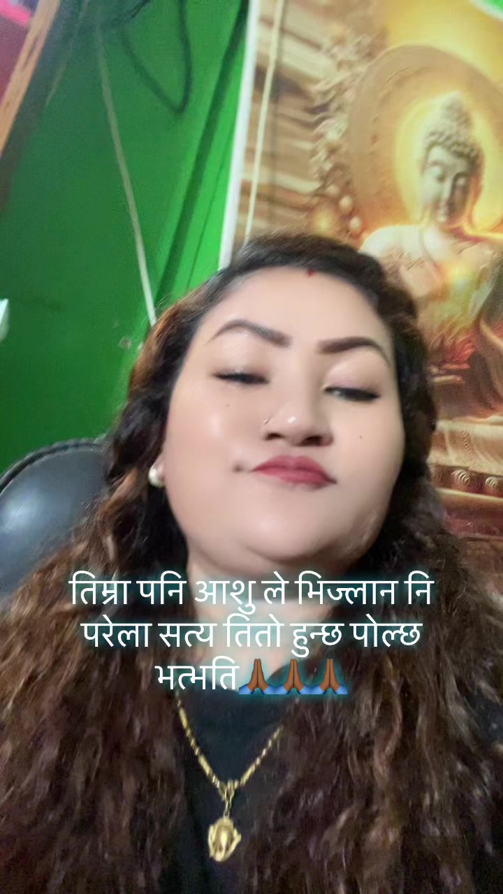 @Iraramee🤭🫰🏼🌝🌝🌞🌞