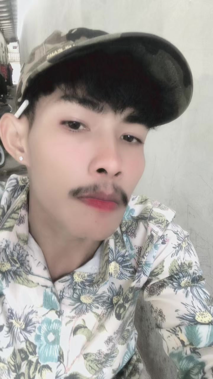 @Äħ Höu