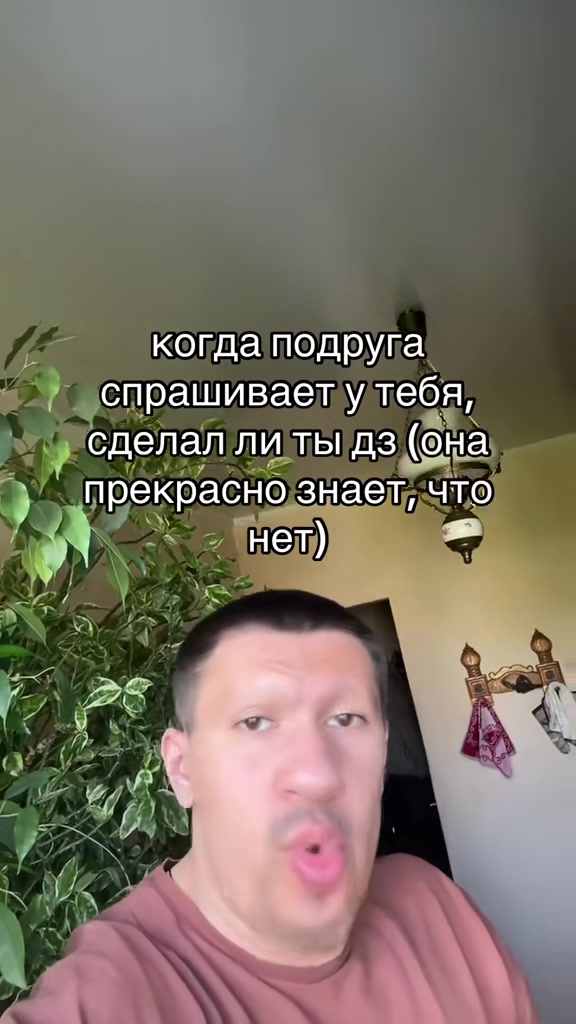 @Лавьер