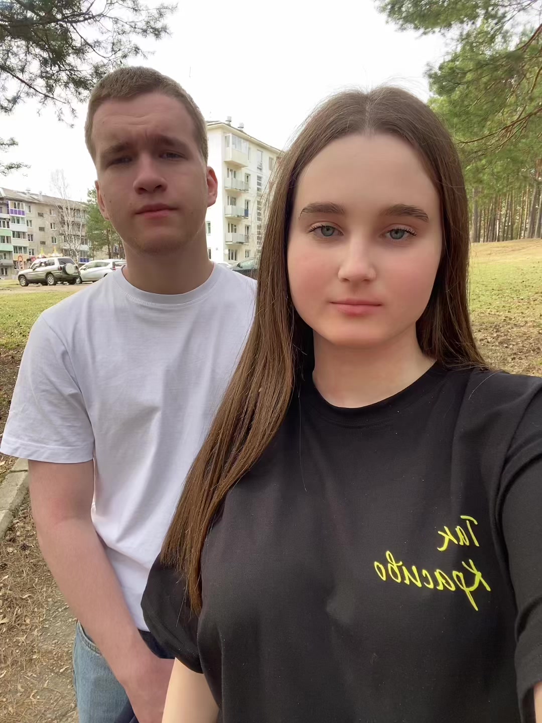 @юляшка