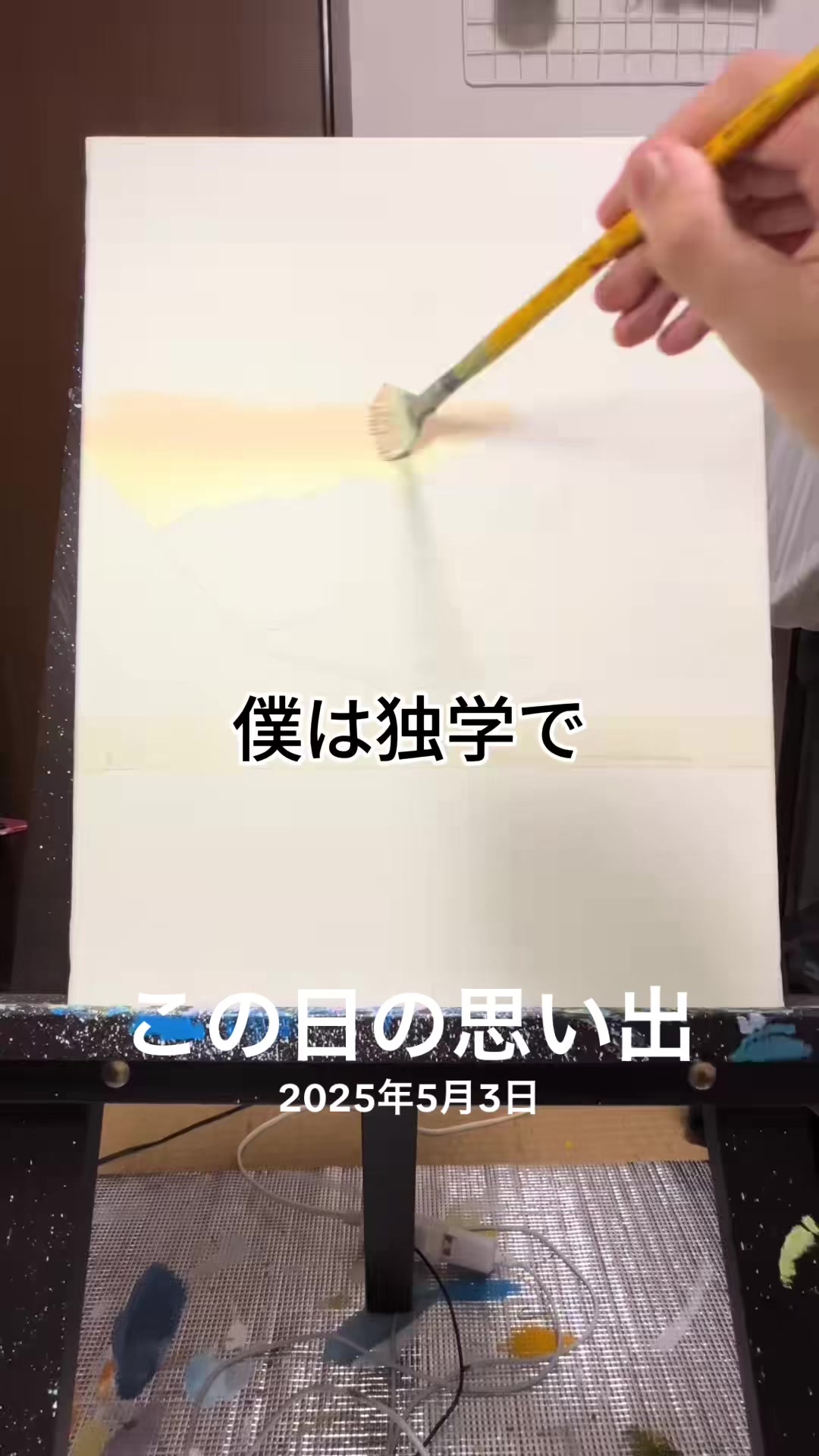 @にっこう🌞🌈