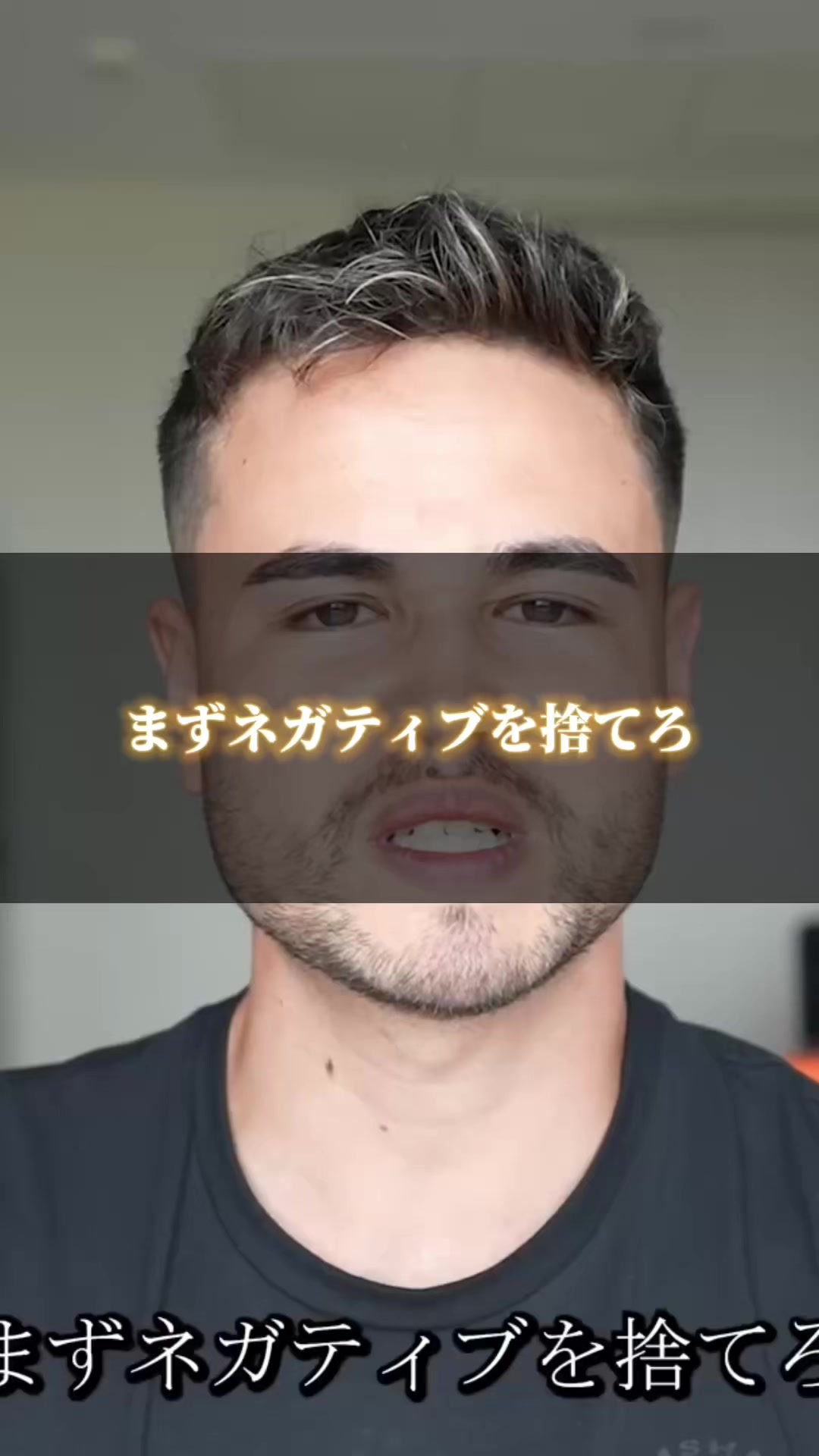 @ジョージ -メンズコーチ