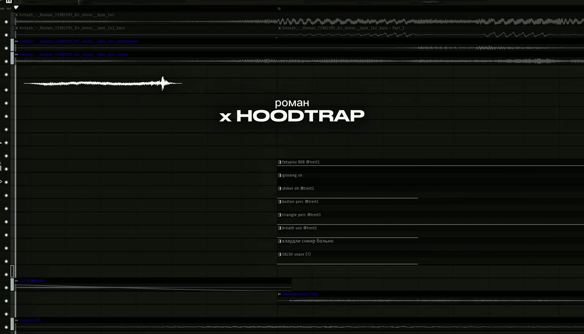 @prodnosleep