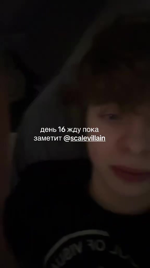 @крысиныйкороль2010