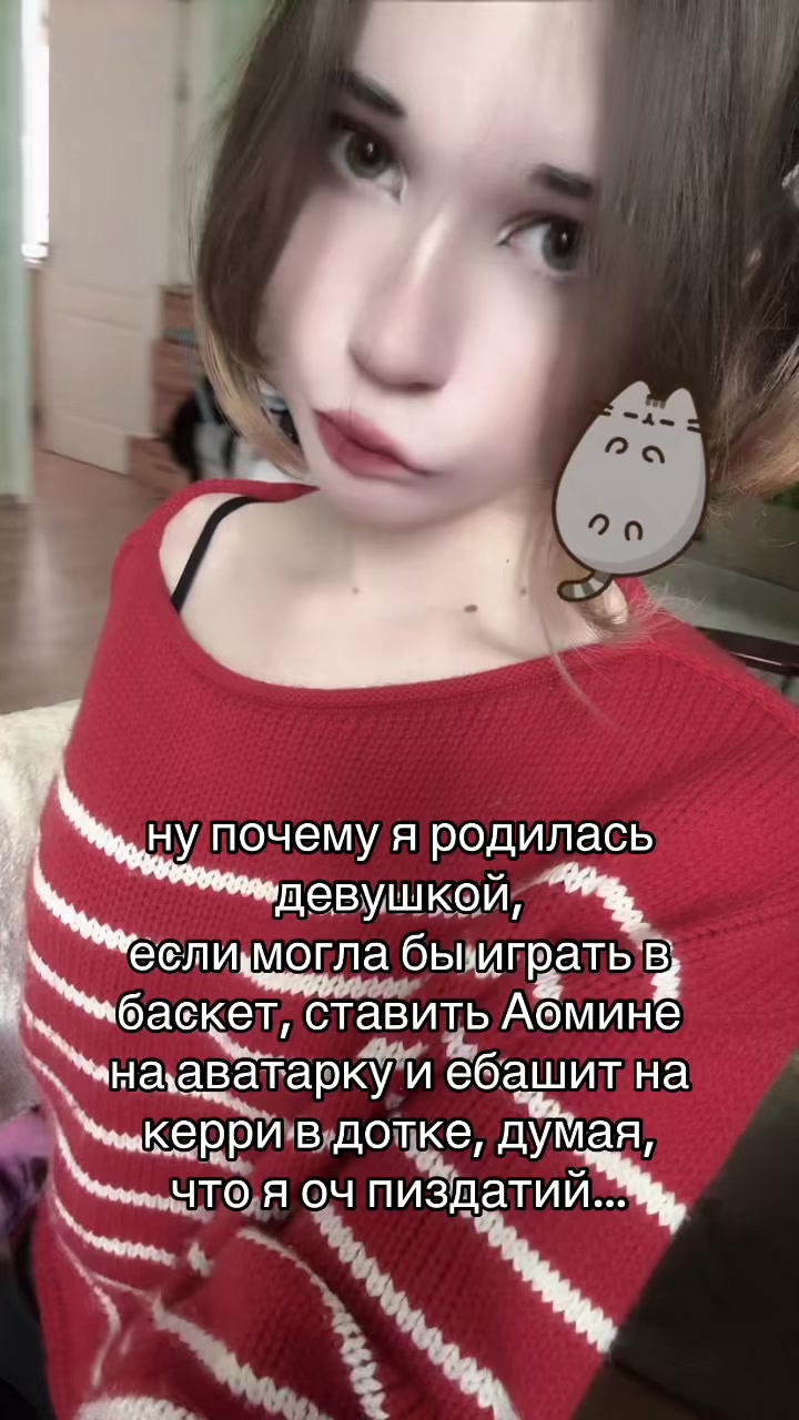 @твич: qivwi1