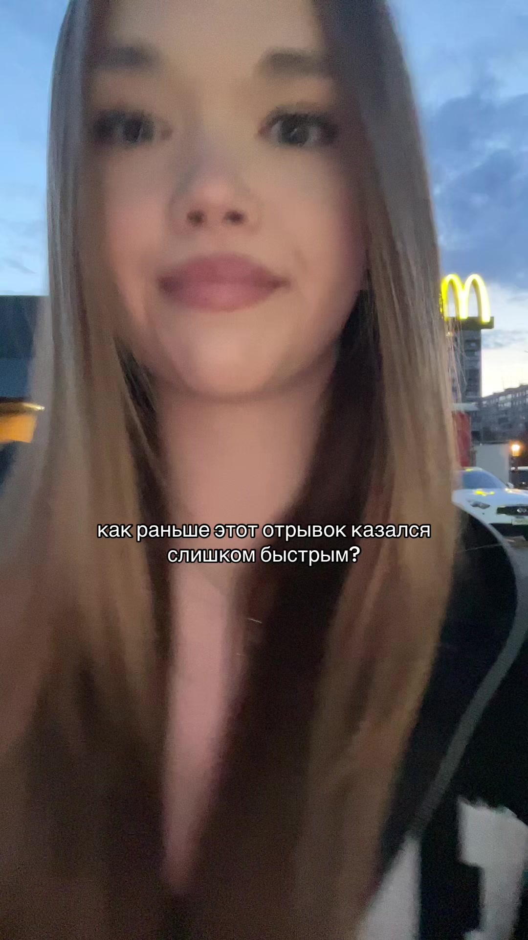 @ксюндель