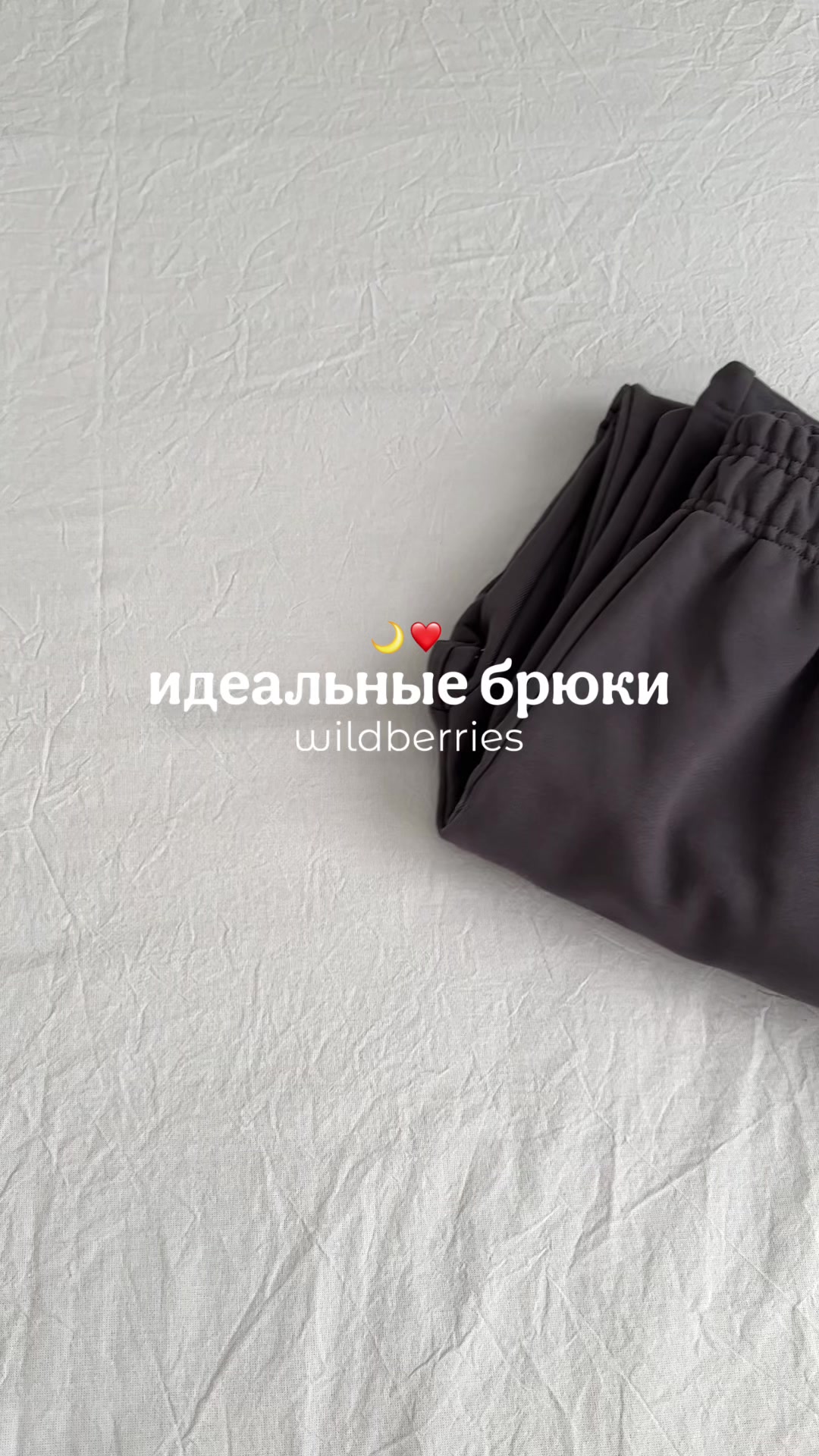 @mekosty.wb