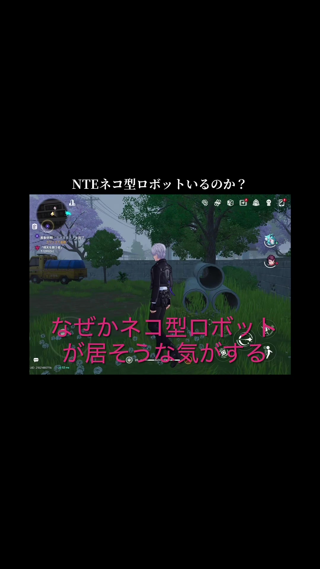 @グレのこうめい