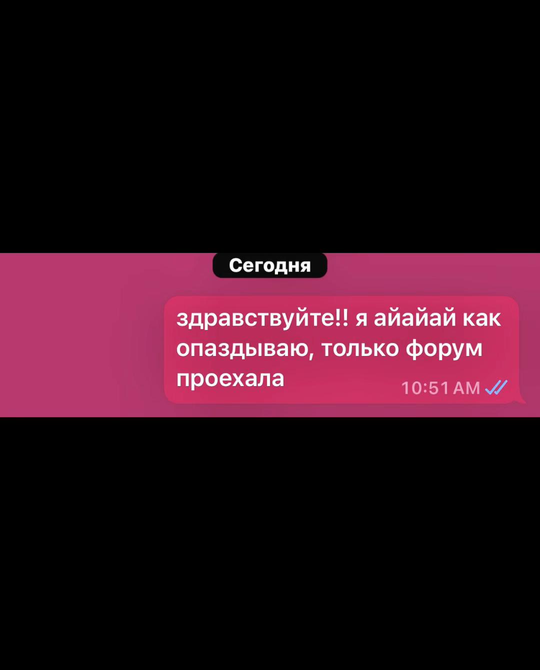 @стульевна🪑