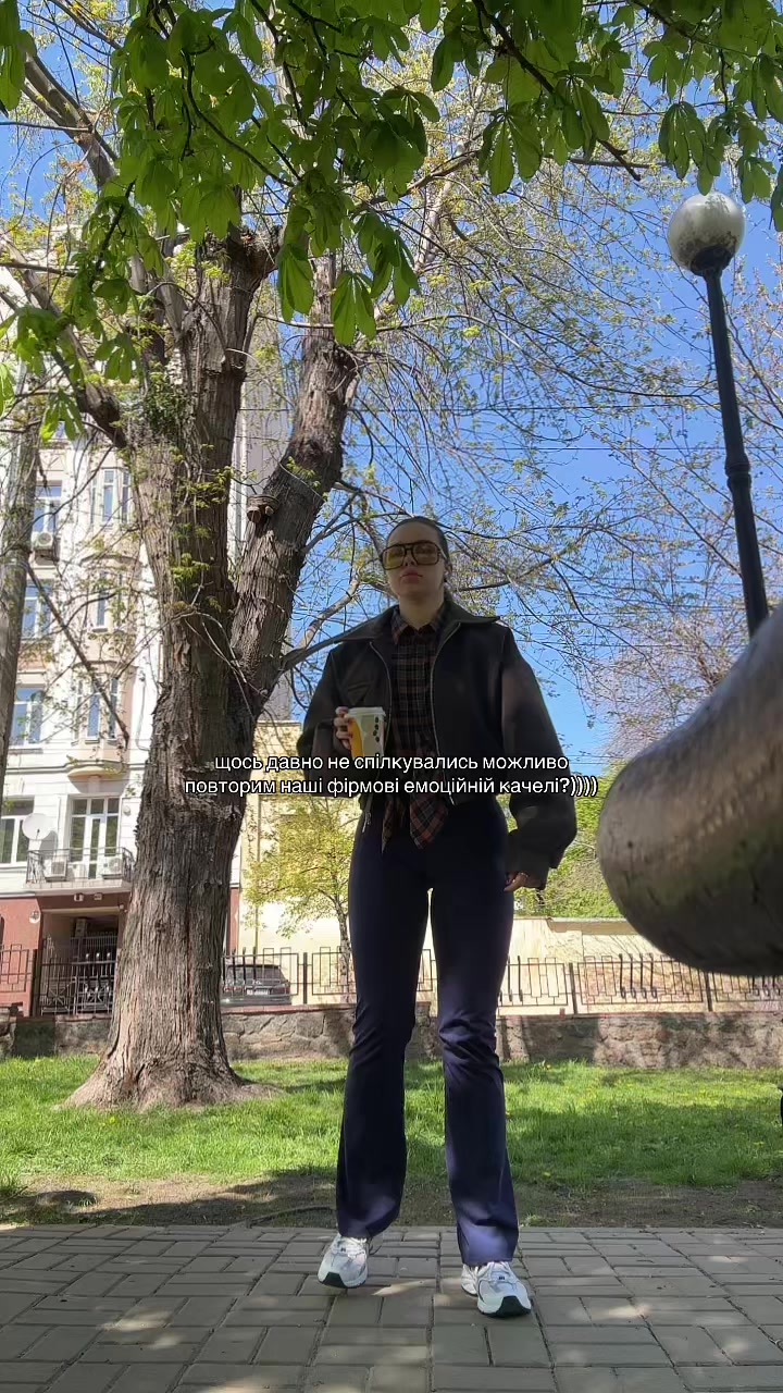 @ВАША ЗІРКА