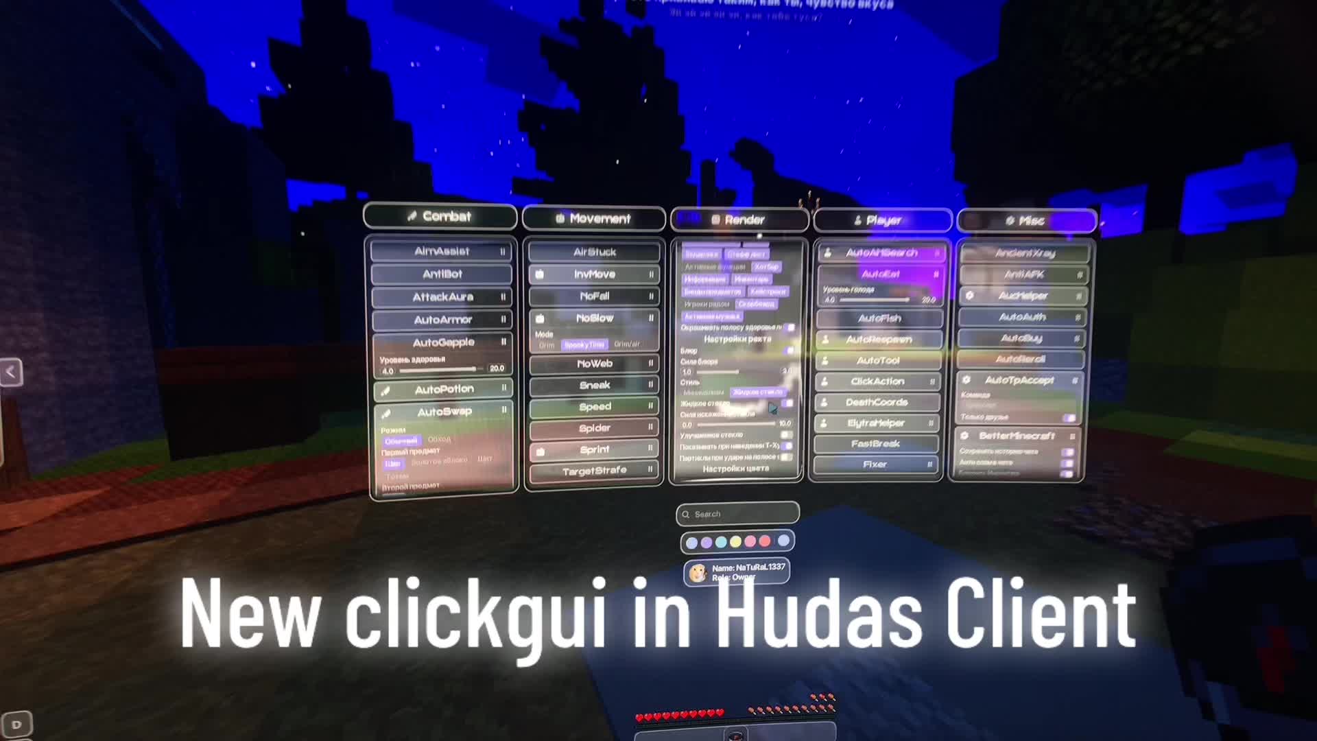 @Hudas Client