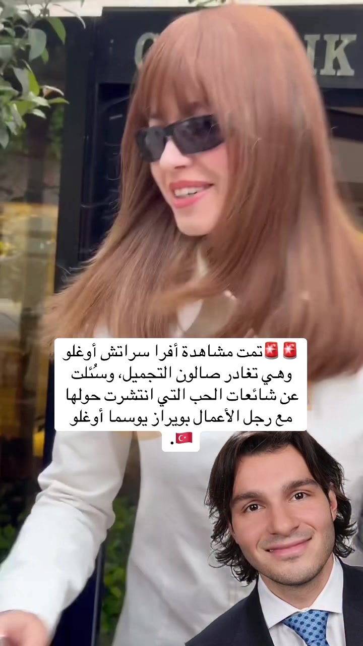 @نيهان 🌼