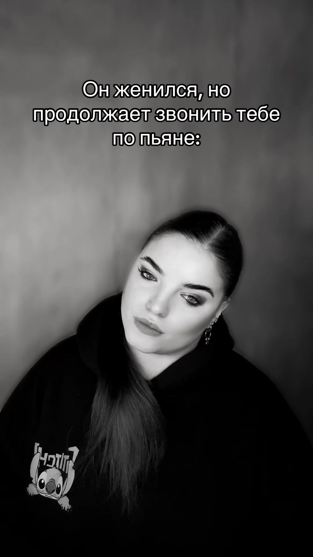 @̷A̷n̷d̷r̷e̷e̷v̷n̷a̷