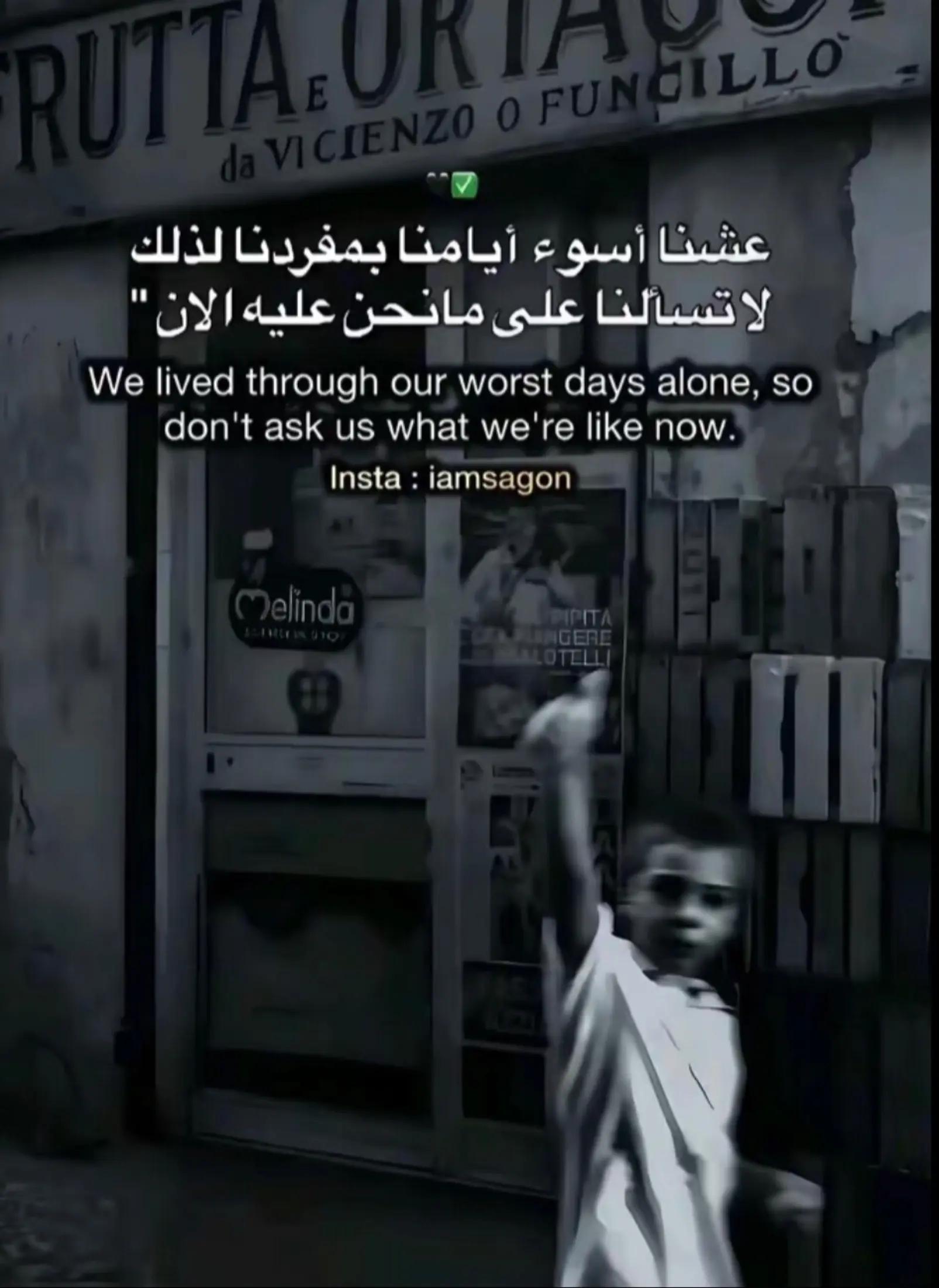 @🦁🏅𝐴𝐿𝑀𝑆𝑅𝐼//المصري