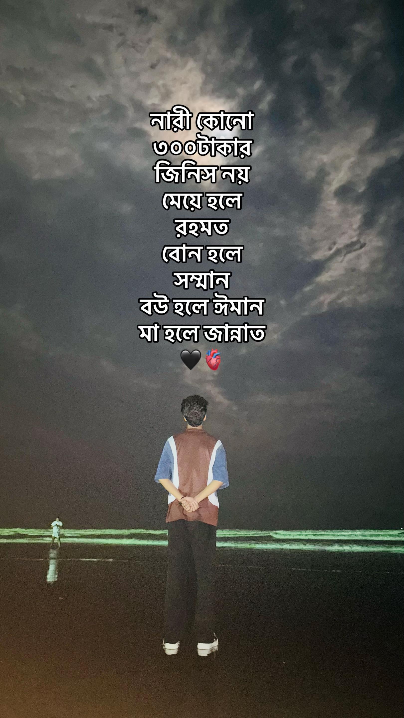 @Alvi🚩