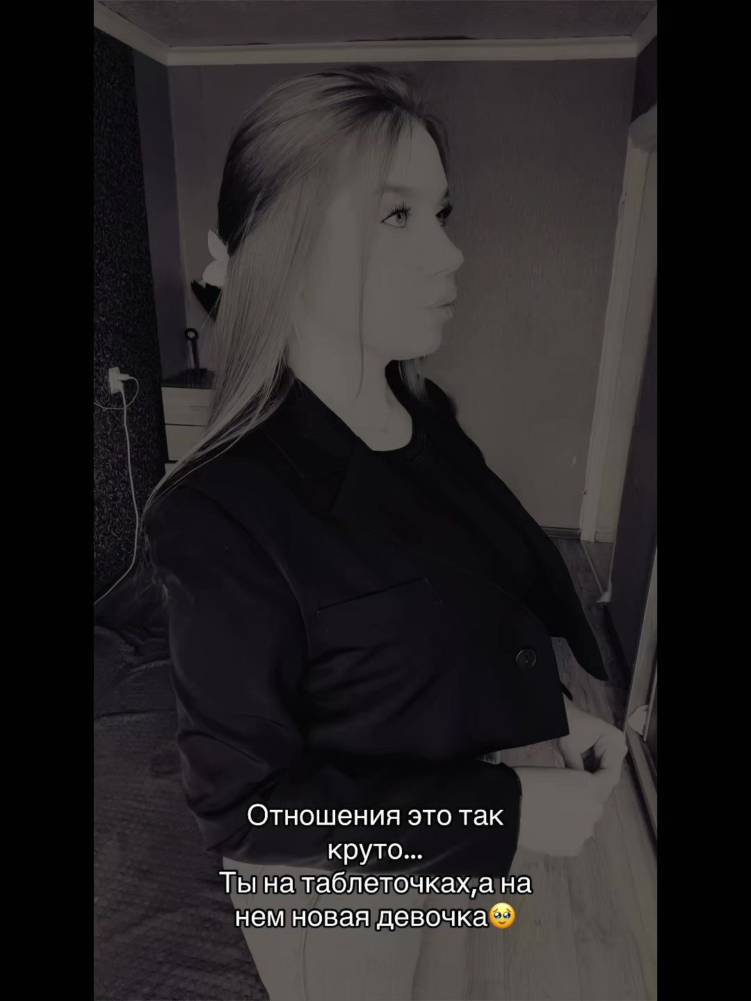 @просто иринка