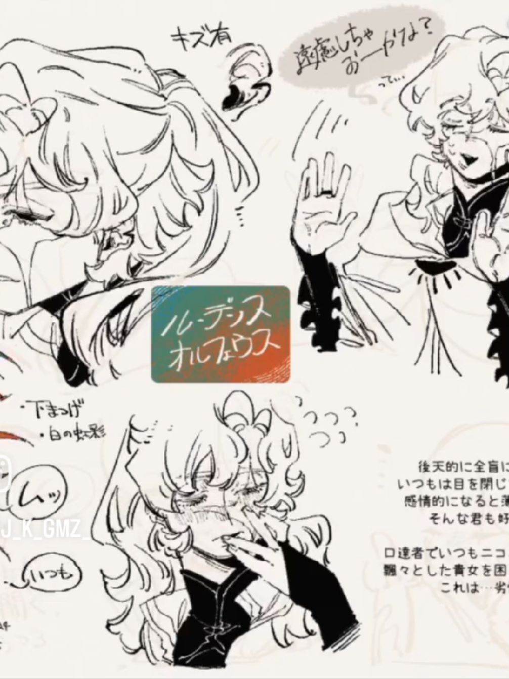 @暇テラス