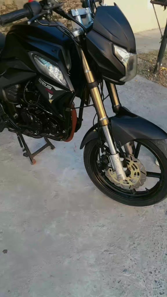 @el.wuero.08.oficial