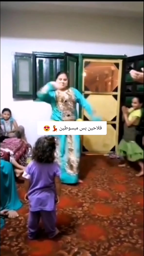 @الاسطورة