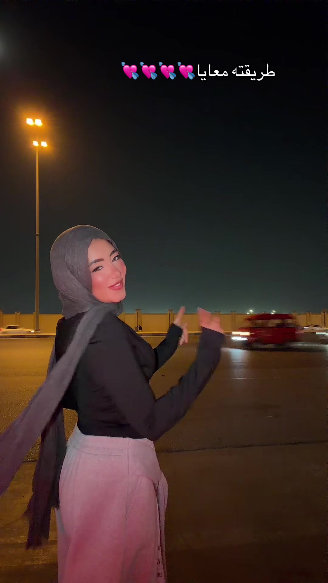 @Nancy yasser