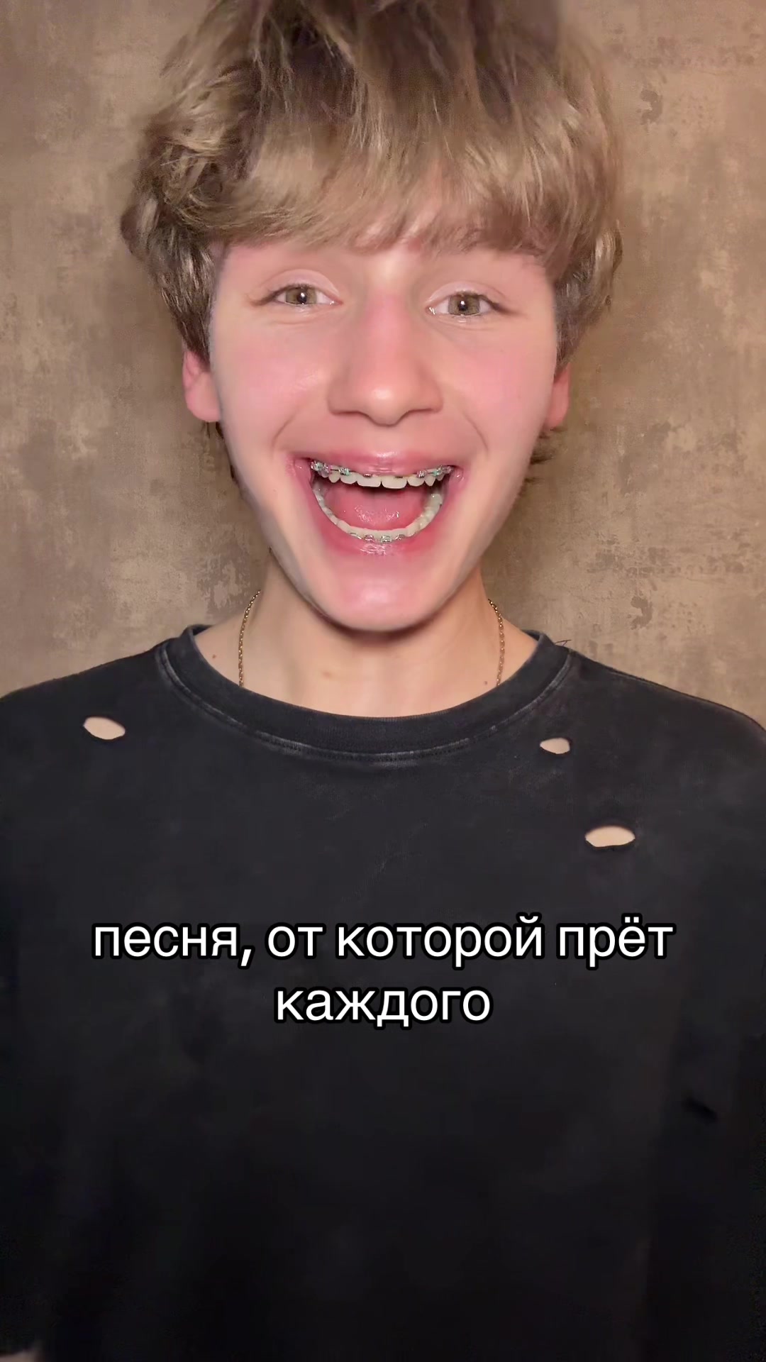 @ТГК k.kirill